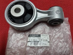 Upper Engine Mounting Nissan Teana J32