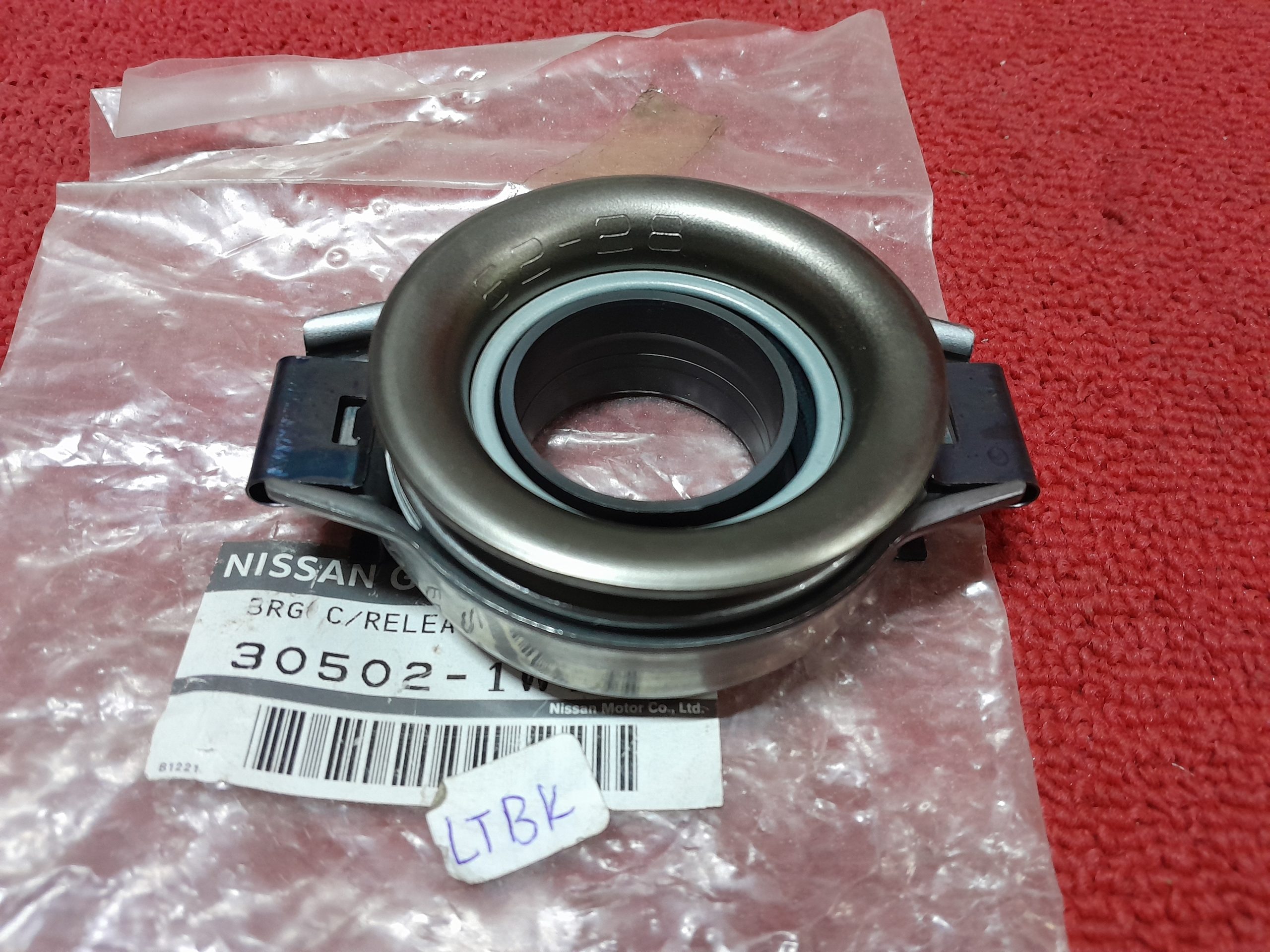 Clutch Release Bearing Nissan Navara YD25/D40/D22/QD32