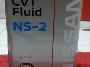 Gearbox oil Nissan CVT NS-2