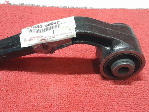 Differential Mounting Toyota Prado HDJ100