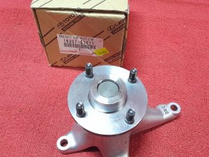 Bracket ASSY Toyota Prado 1VD