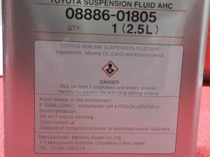 Suspension Fluid Toyota