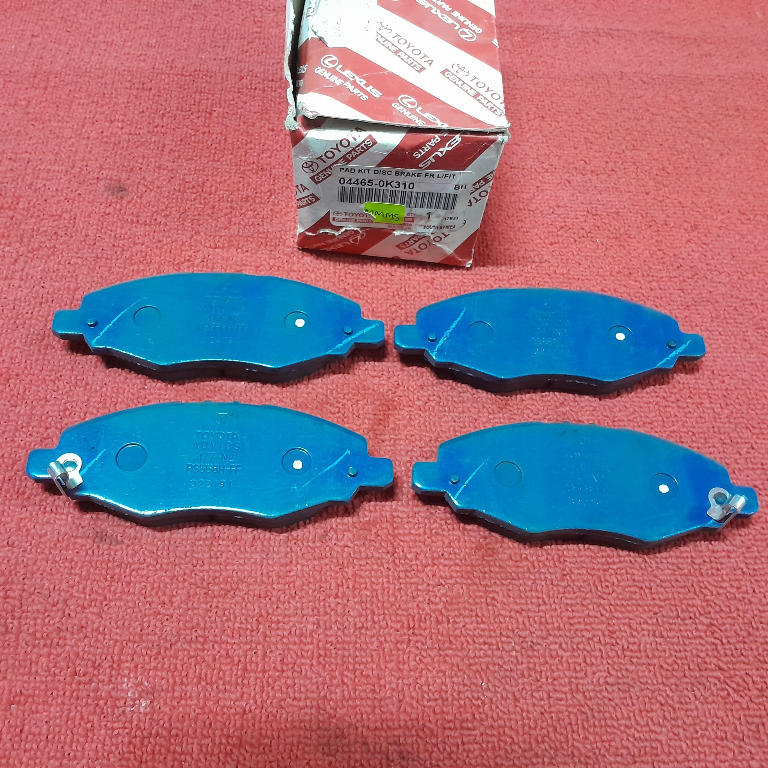 Front Brake Pad Toyota Hilux 2x2