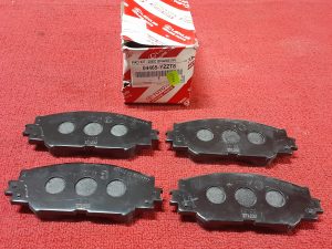 Front Brake Pad Toyota Axio/Voxy