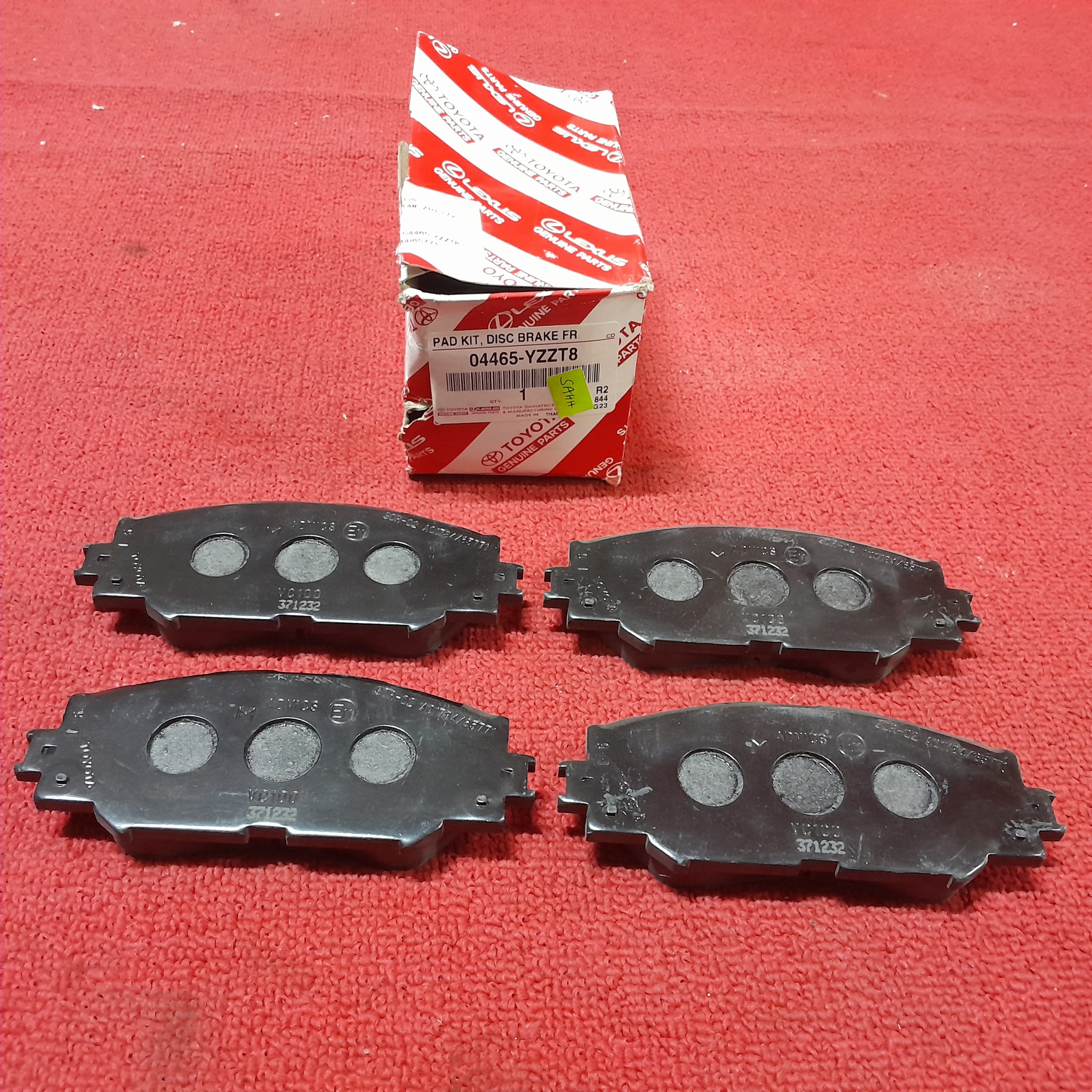 Front Brake Pad Toyota Axio/Voxy