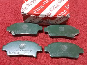 Front Brake Pad Toyota Probox/Succeed 2x2