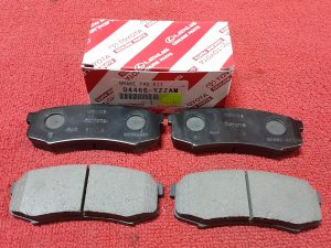 Rear Brake Pad Toyota Prado TRJ150/GDJ120