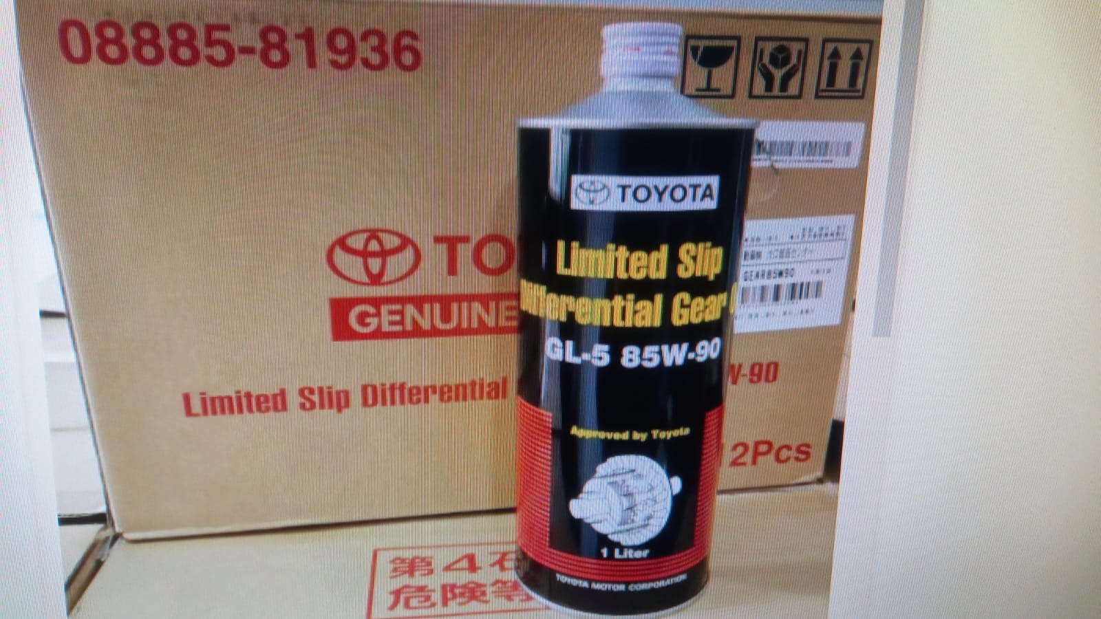 Power Steering Fluid Toyota