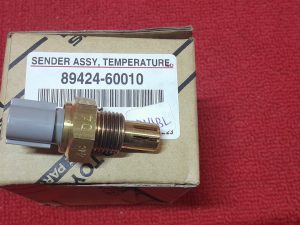 Inlet Sensor Toyota Hilux KUN25