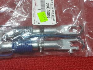 Rear Brake Adjuster Toyota Hilux KUN15